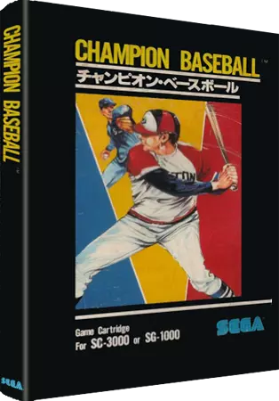 ROM Champion Baseball